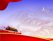 習(xí)近平作出重要指示強調(diào) 堅持融入日常抓在經(jīng)常 把黨紀(jì)學(xué)習(xí)教育成果持續(xù)轉(zhuǎn)化為推動高質(zhì)量發(fā)展的強大動力
