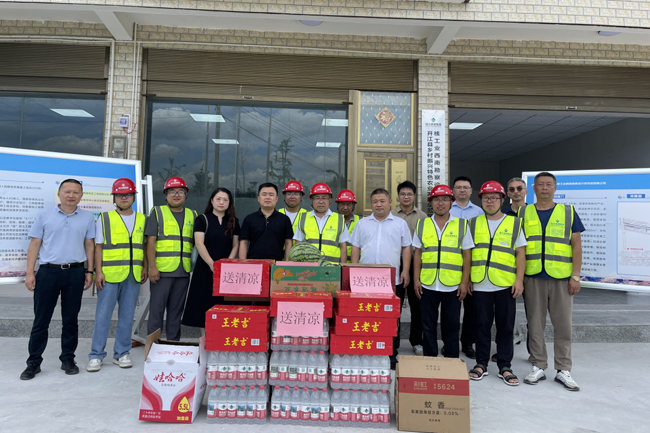 公司領導赴開江縣、蓬安縣項目調(diào)研